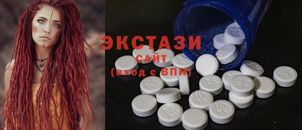 прущая мука Заводоуковск