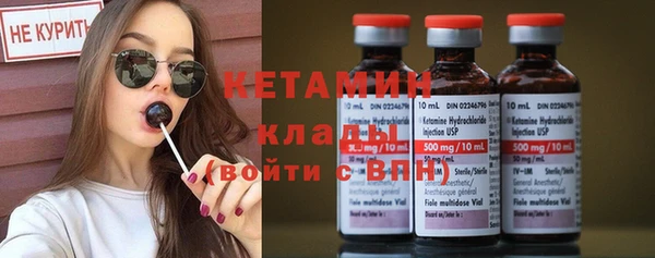 мефедрон VHQ Елизово