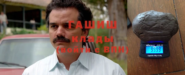 трава Елабуга