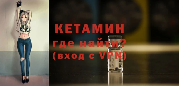 трава Елабуга