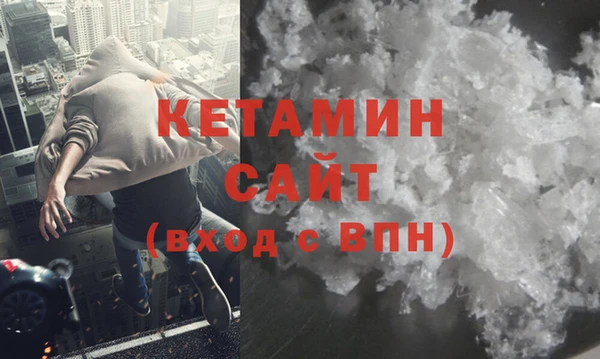 трава Елабуга