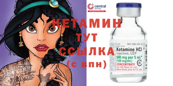 трава Елабуга