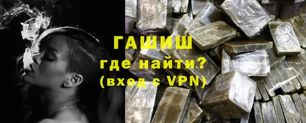 трава Елабуга