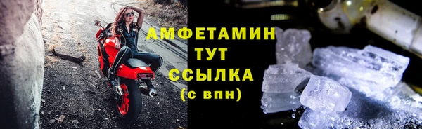 прущая мука Заводоуковск