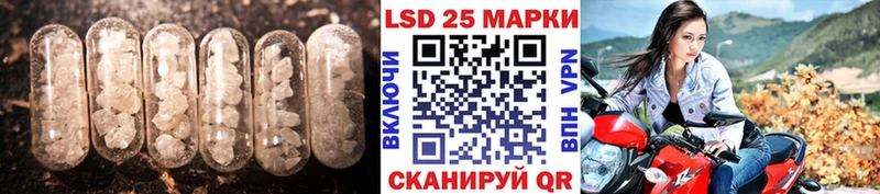 Купить где  Тара  ЛСД экстази ecstasy 