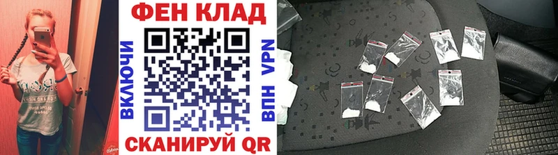 Купить закладки  Тара  Первитин кристалл 