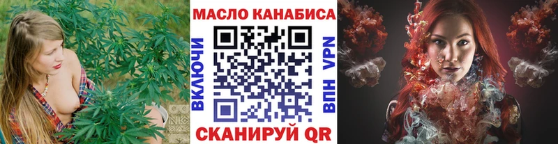 Купить где  Тара  Дистиллят ТГК Wax 