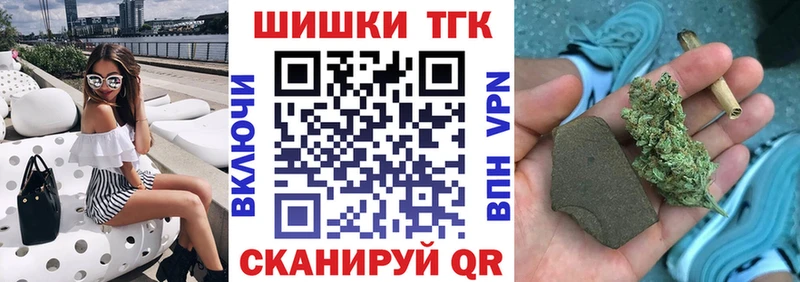 Купить где  Тара  МАРИХУАНА Amnesia 